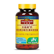 天维美钙维生素D维生素K软胶囊